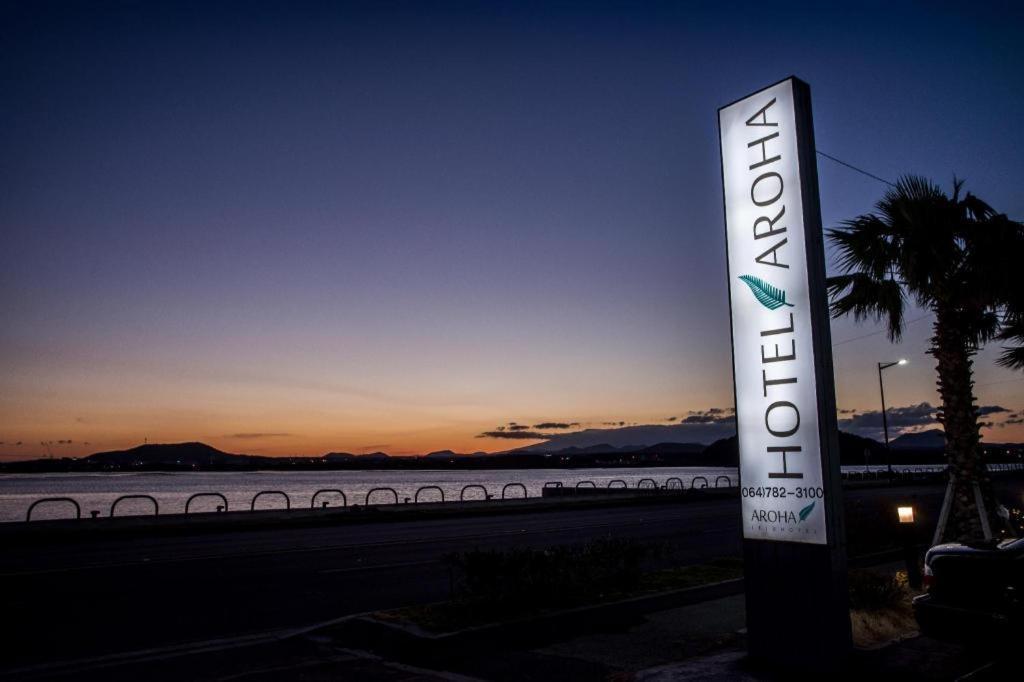 Hotel Aroha Jeju Согвіпо Екстер'єр фото